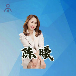 陈曦