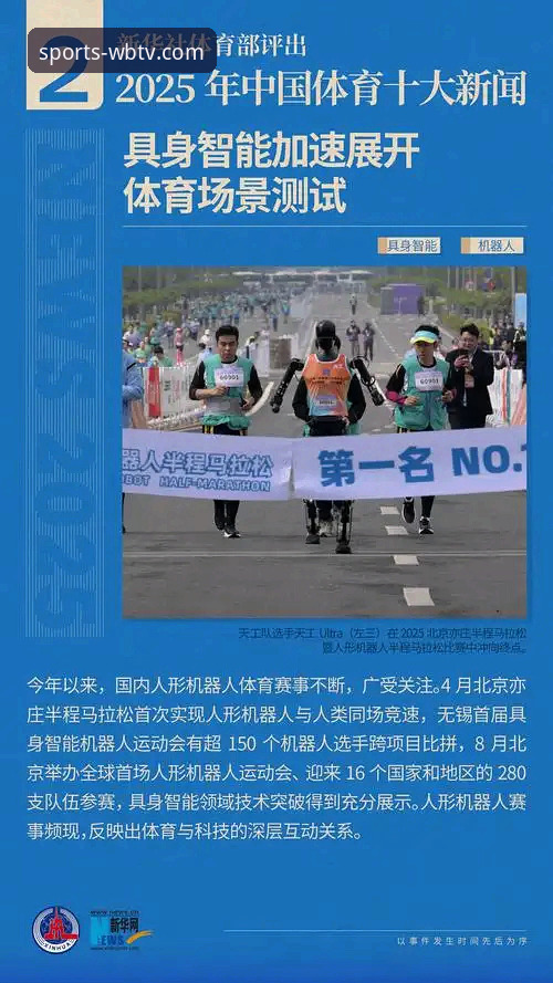 万博体育下载地址iOS版 揭秘万博体育下载地址iOS版背后的真相:张宇亲测的两大平台体验差异